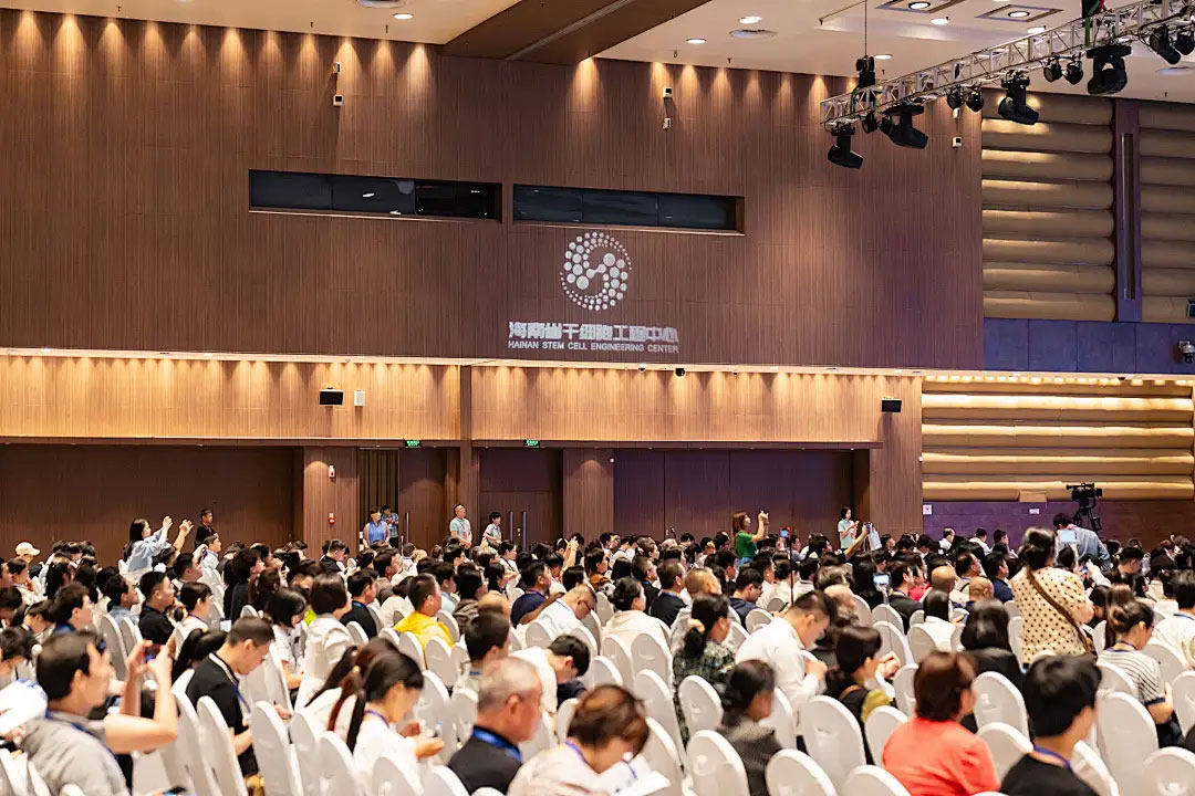 创新转化，百姓可及！2025博鳌干细胞产业大会成功举行